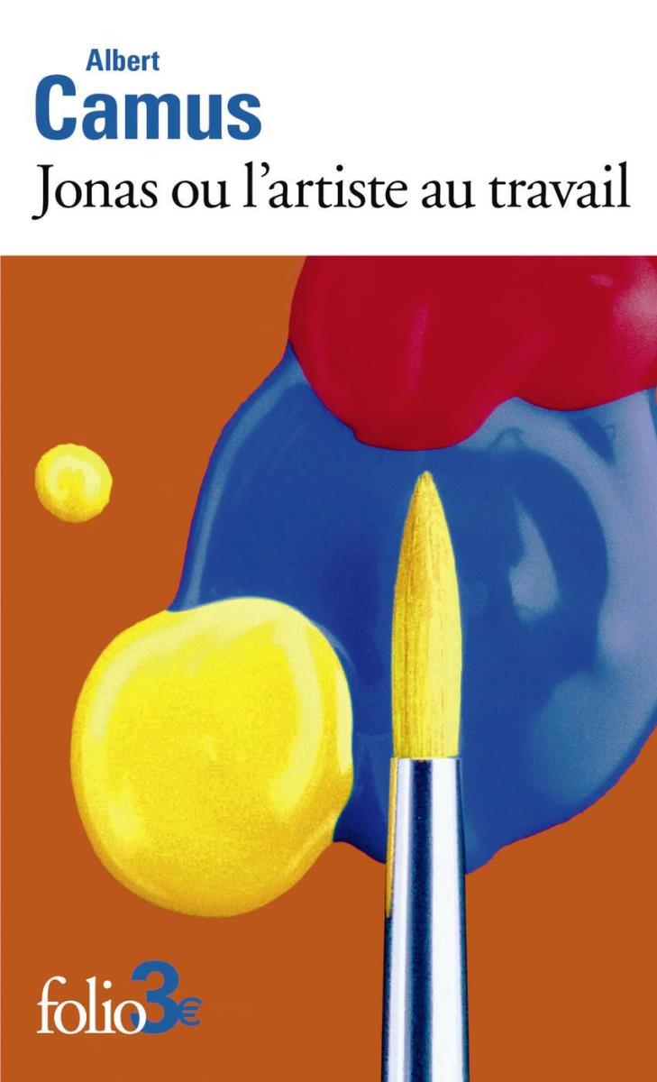 9782073007780