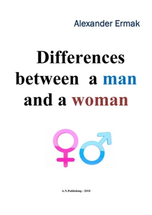 53fc6c0b-f338-40b5-b932-2b09e07104ea
