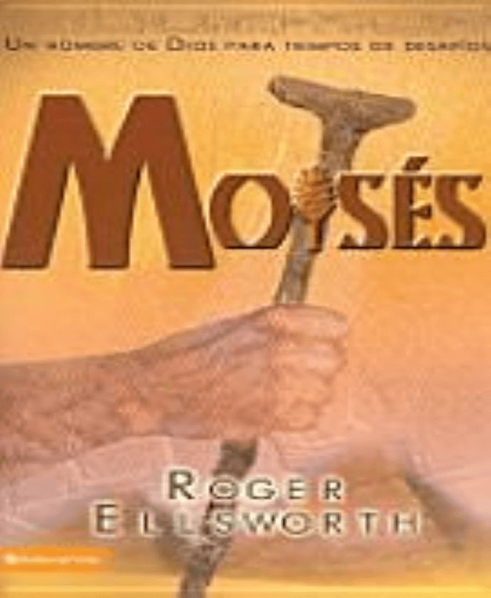 9780829751451