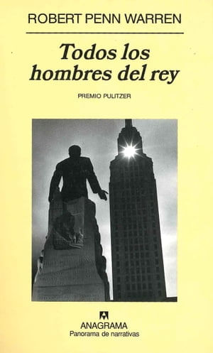 5dace1a0-49f5-4694-803f-41948d9d09df