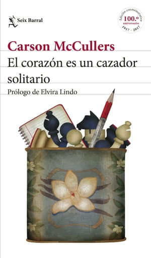 5dace1a0-49f5-4694-803f-41948d9d09df