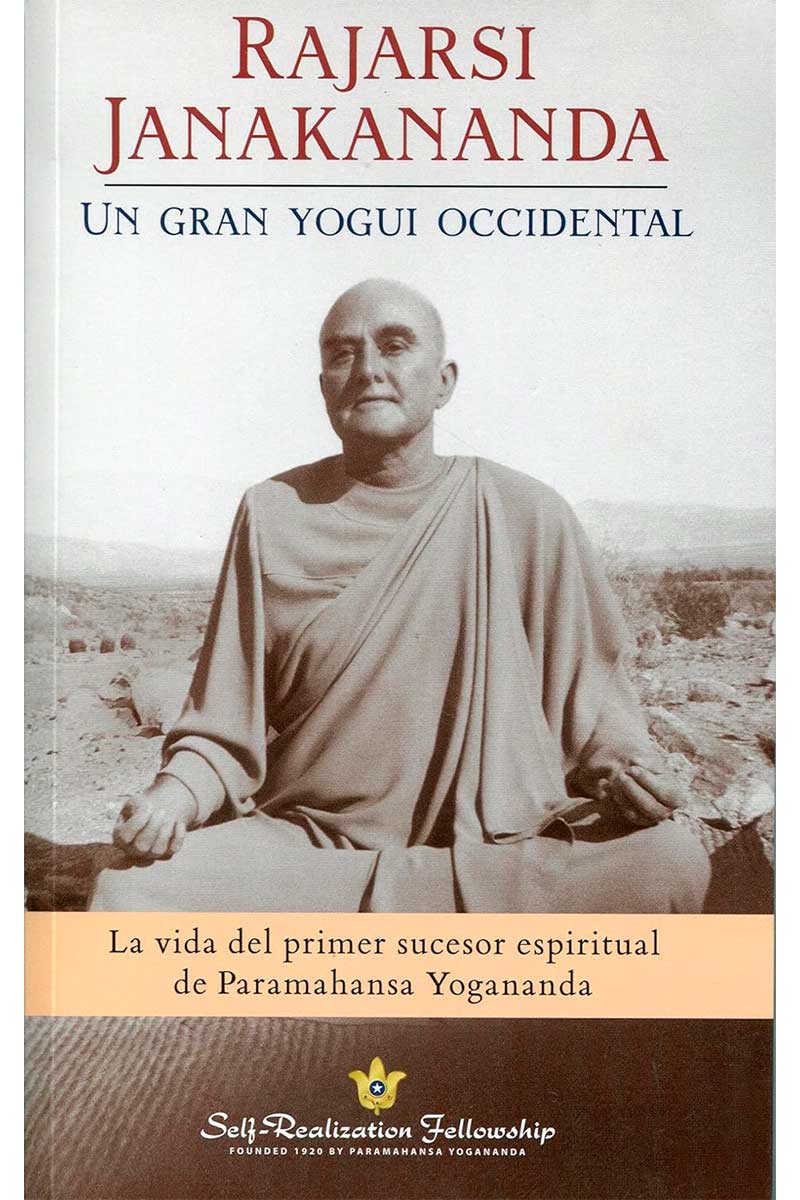 9780876128510