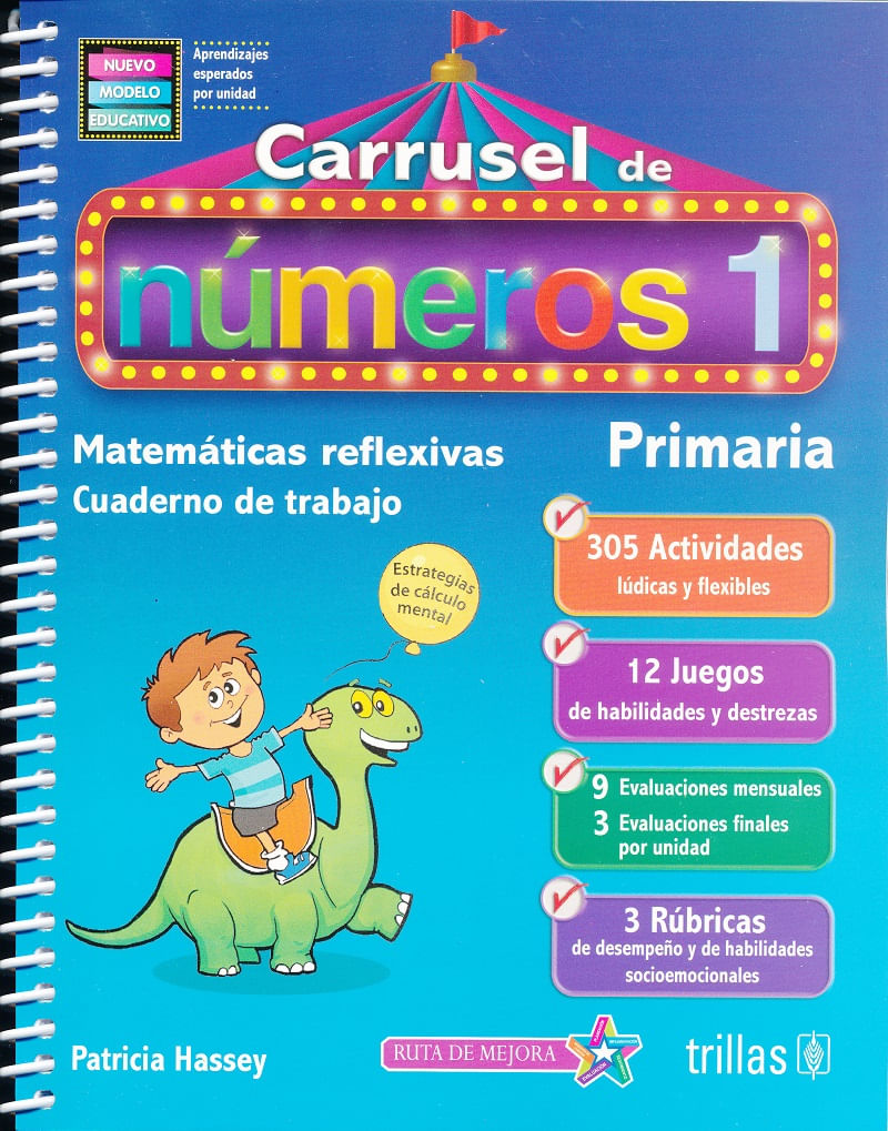 9786071733450