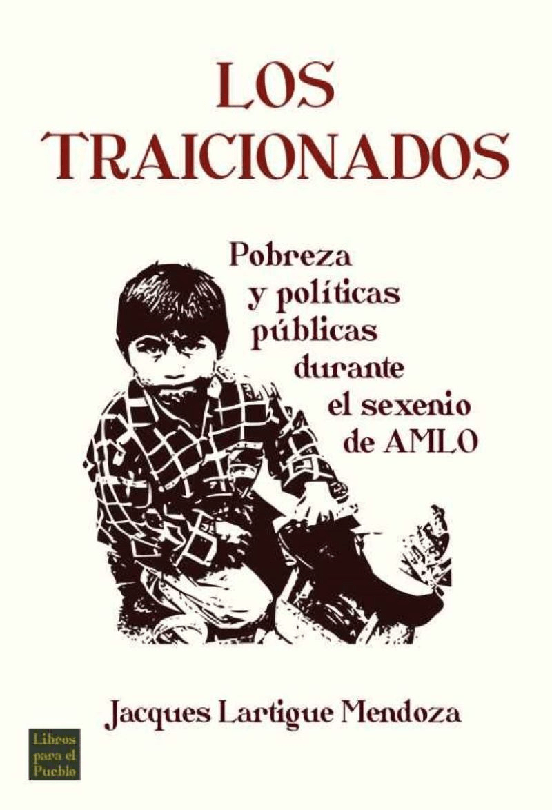9786075998411