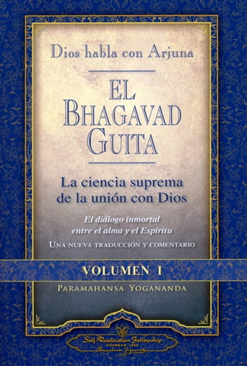 9780876125960