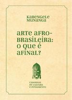 1110536_IMAGEN_TAPA_G_001