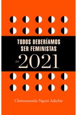9786073196857