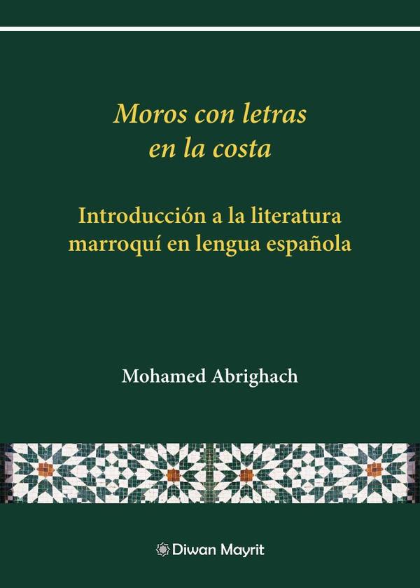 1113956_IMAGEN_TAPA_G_002