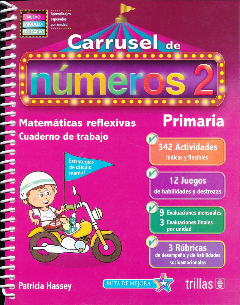 9786071733467