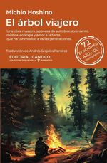 1147011_IMAGEN_TAPA_G_001