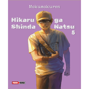 Hikaru Ga Shinda Natsu N.5