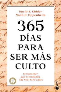 9786075693392