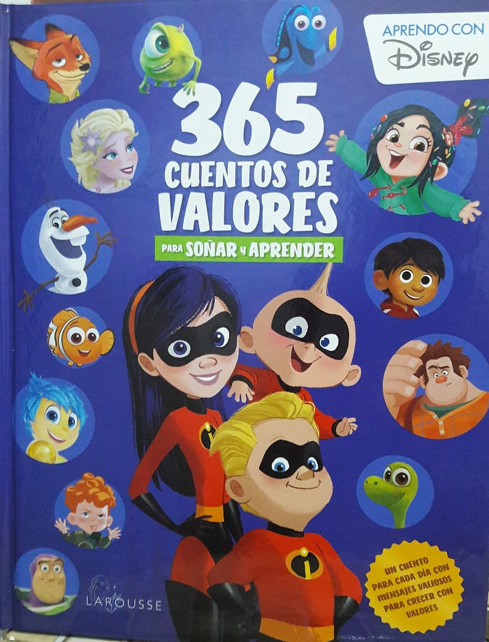 9786072120631