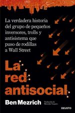 70fad521-2567-4f6b-9921-5ad6c27ab630