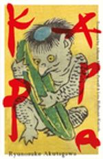 717f50bc-baae-4922-bd57-bd62ab503fa3