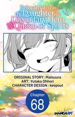 7053286