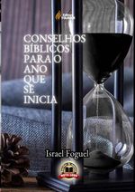 1234488_IMAGEN_TAPA_G_002