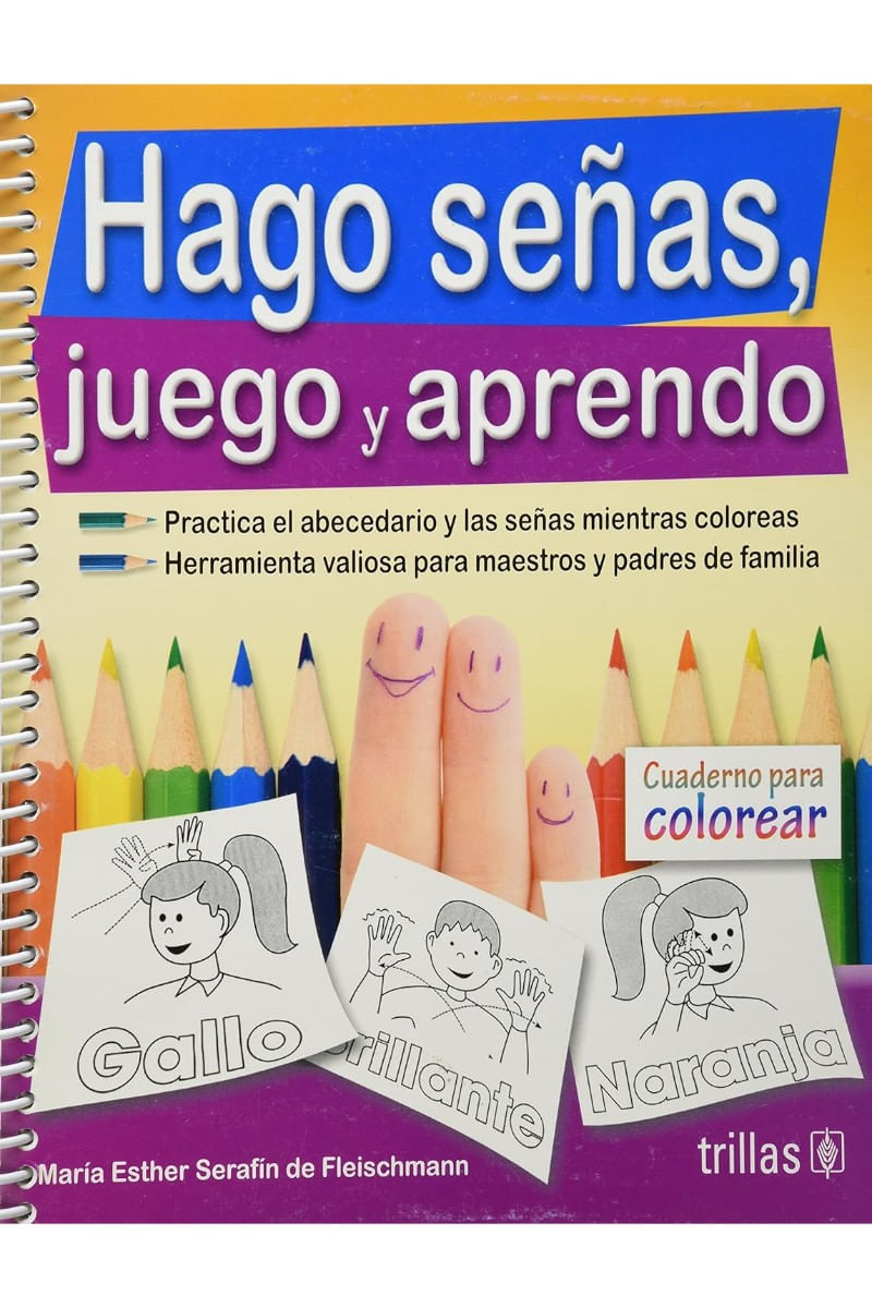 9786071711250