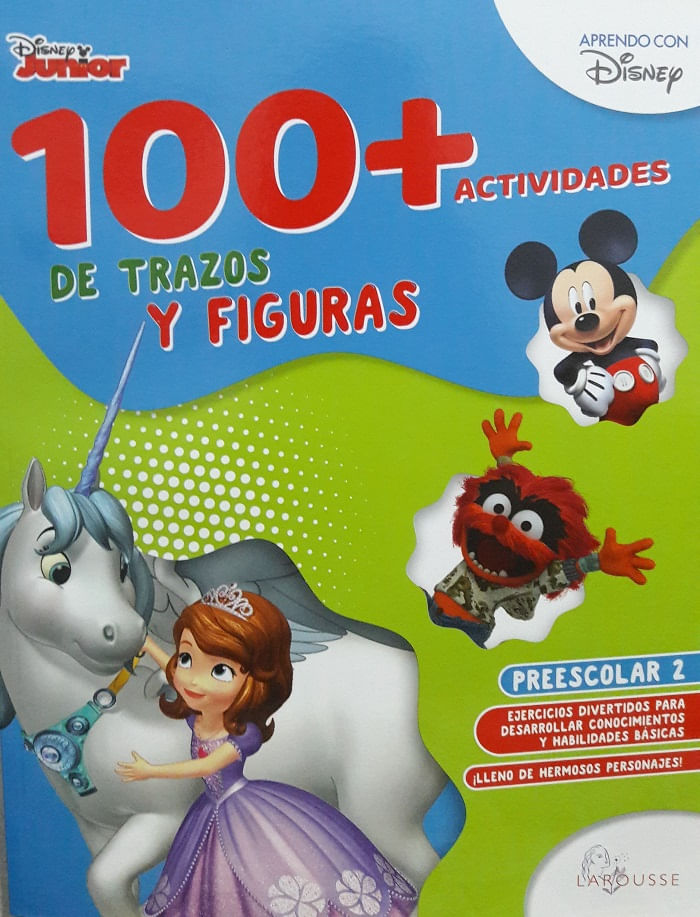 9786072120730