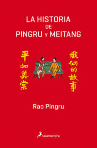 9788498388367