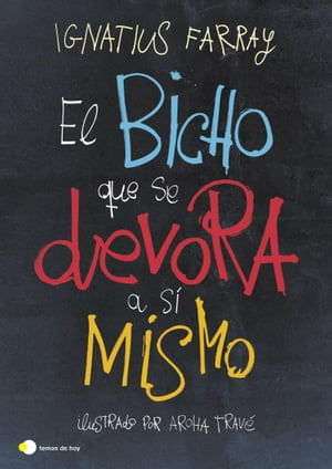 7b7ea376-ef32-4c0c-8c69-8cf5a6bbdf23