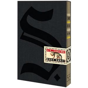 S. El barco de Teseo