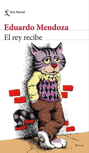 1542501