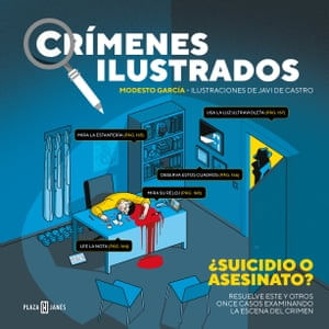 8a5dc6f4-e112-42aa-9a22-578e3f519942