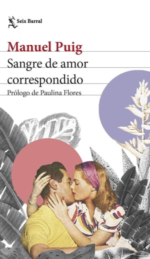 8a5dc6f4-e112-42aa-9a22-578e3f519942