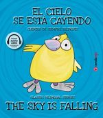 8a5dc6f4-e112-42aa-9a22-578e3f519942