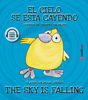 8a5dc6f4-e112-42aa-9a22-578e3f519942