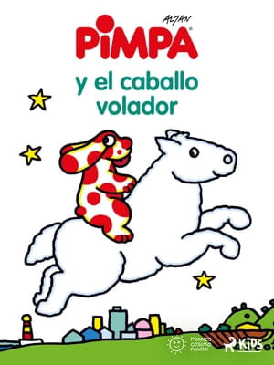 8f118c26-1f84-43d8-8879-34a15b698b1a